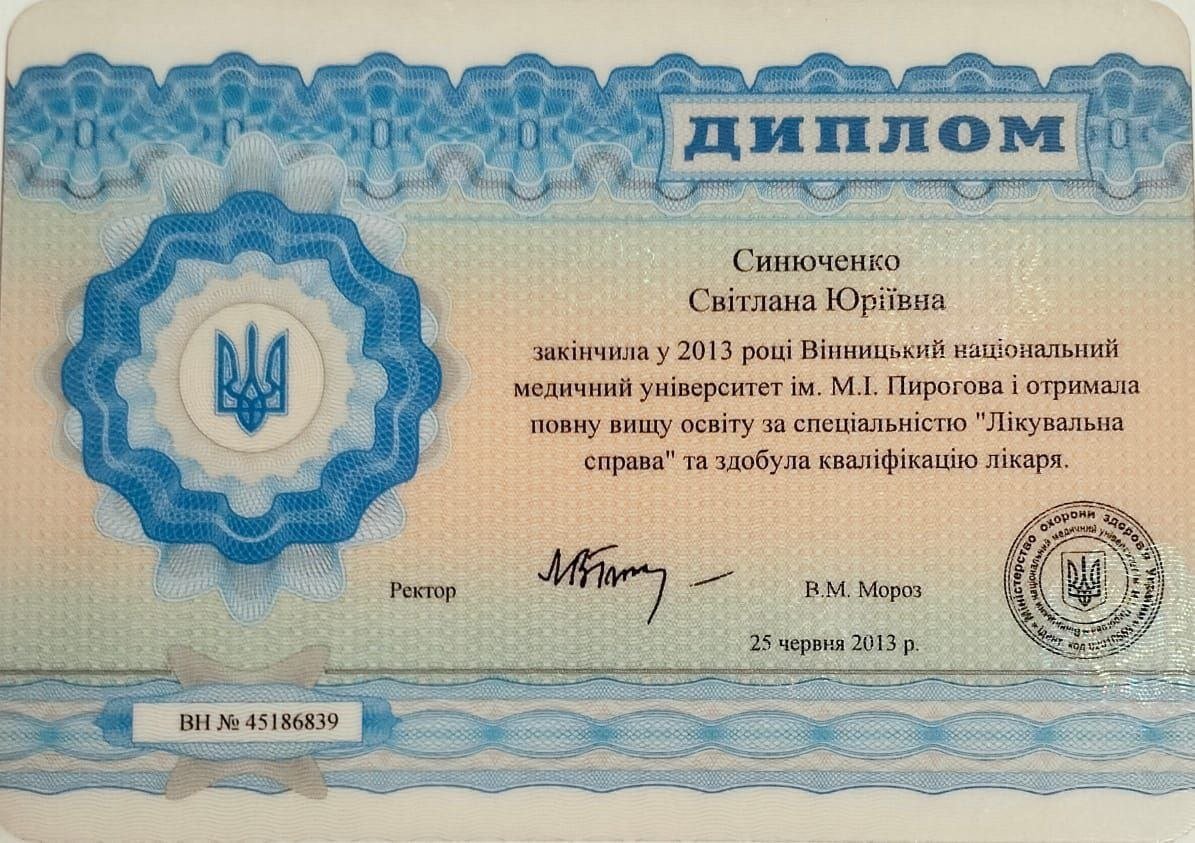 Item 1